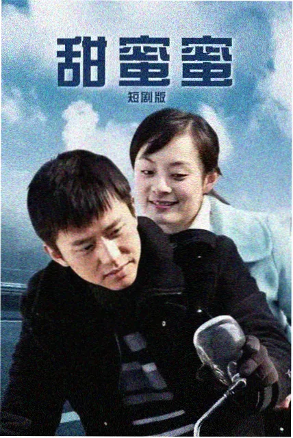 画师铁野动态分镜风格封面