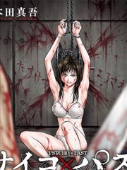 举重少女日记封面